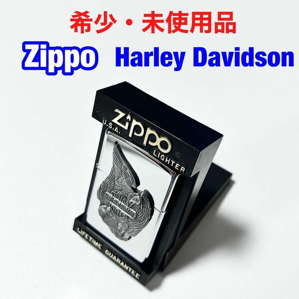 ZIPPO ハーレーダビ ッドソン イーグル メタル貼り 1997年製 / ジッポー 喫煙具