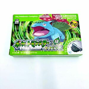 ポケットモンスター ゲームボーイアドバンス　リーフグリーン　ポケモン リーフグリーン ゲームボーイアドバンス