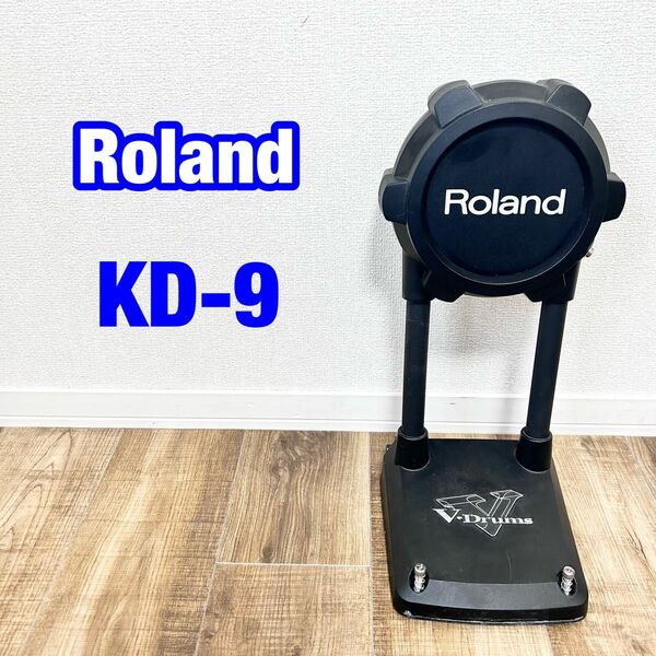 Roland KD-9 kick pad 電子ドラム Roland キックパッド ローランド