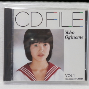 ＜美品＞　荻野目洋子　/　CD FILE Vol.1　　　国内正規セル版 　　