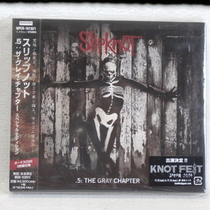 ＜新品同様＞　スリップノット　/　THE GRAY CHAPTER　（スペシャルエディション　CD2枚組　デジパック）　帯付　国内正規セル版 　　