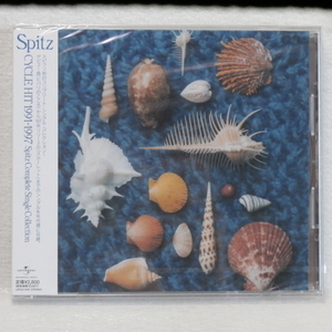 ＜新品未開封＞　スピッツ　/　CYCLE HIT 1991-1997　　spitz Complete Single Collection 　帯付　　国内正規セル版