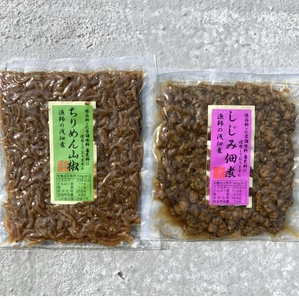 76[ crepe-de-chine zanthoxylum fruit 120g][ no addition ... tsukudani 120g].. food rice. side dish rice. .. dried young sardines ...