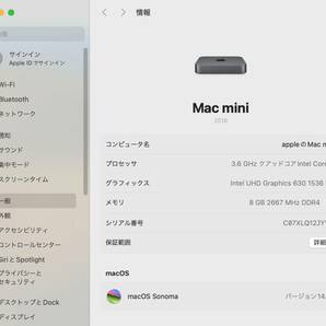 ■動作確認済 Mac mini（2018) 最新macOS Sonoma 3.6GHzクアッドコアIntel Core i3/ 8G/SSDの画像7
