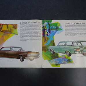 旧車カタログ 1966年(昭和41年）「ポンティアック/総合カタログ」 1963年 「ダッジ/総合カタログ」 2部セット 送料当方負担の画像7
