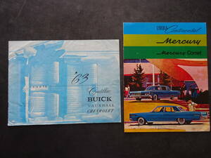 1963 year "Yanase" [ Cadillac / Buick / Volk s hole / Chevrolet / general catalogue ][ Mercury / general catalogue ]2 part set postage our expense 