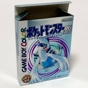 ゲームボーイ ポケットモンスター銀 箱説付き 動作確認済み 任天堂 ポケモン Nintendo GameBoy Pokemon Silver Version CIB Testedの画像2