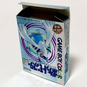 ゲームボーイ ポケットモンスター銀 箱説付き 動作確認済み 任天堂 ポケモン Nintendo GameBoy Pokemon Silver Version CIB Testedの画像5