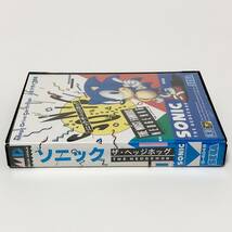 セガ メガドライブ ソニック・ザ・ヘッジホッグ ソニック 箱説付き 痛みあり Sega Mega Drive Sonic the Hedgehog Sonic CIB Tested_画像5