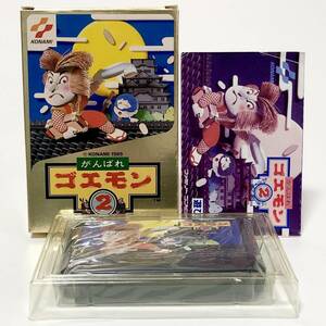 ファミコン がんばれゴエモン２ 箱説付き 痛みあり 動作確認済み コナミ Nintendo Famicom Ganbare Goemon 2 CIB Tested Konami