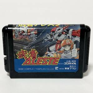 セガ メガドライブ 武者アレスタ 箱説付き 痛みあり コンパイル 東亜プラン Sega Mega Drive Musha / Musha Aleste CIB Compile Toaplanの画像6