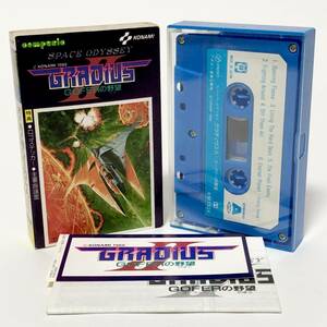 カセットテープ スペース・オデッセイ グラディウスⅡ GOFERの野望 試聴未確認 コナミ Space Odyssey Gradius Ⅱ Cassette Tape Konami