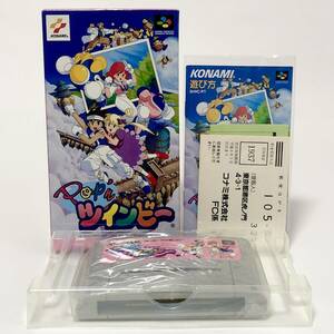 スーパーファミコン Pop'nツインビー 箱説付き 痛みあり ポップンツインビー コナミ Nintendo Super Famicom Pop'n Twinbee CIB Tested