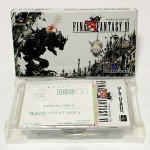 スーパーファミコン ファイナルファンタジーⅥ 箱説付き スクウェア FF6 Nintendo Super Famicom Final Fantasy Ⅵ CIB Tested Square