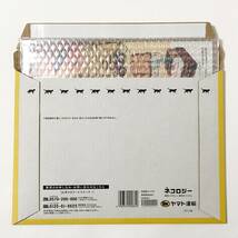 beatmania ClubMIX + Dance Dance Revolution Solo BASS MIX A4サイズ チラシ 2枚セット コナミ ビーマニ ダンレボ Promo Ad Flyer Konami_画像8