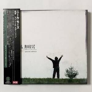 輸入盤 全3枚組 CD ニール・モーズ 証言 スペシャル・エディション 痛みあり Neal Morse Testimony Special Edition プログレ Prog Rock