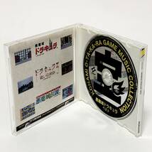 ゲーム音楽CD 悪魔城ドラキュラ ベスト / Akumajo Dracura Best 帯付き 痛みあり コナミ Famicom Castlevania Series OST Konami_画像5