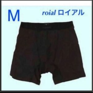 M ) 未使用 roial メンズ インナーパンツ 水着 サポーター ブラック 水着 トレーニング