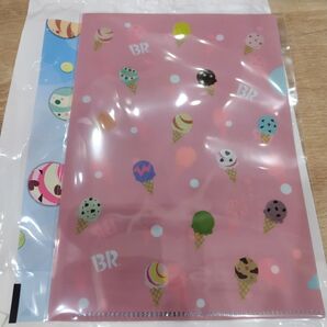 2024福袋 福袋 バンスキンロビンス サーティワン アイスクリーム 31 ファイル