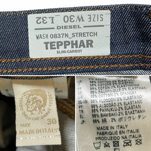 DIESEL ストレッチ デニムパンツ TEPPHAR W30 ディーゼル ジーンズ スリムキャロット テーパード キレイめの画像9