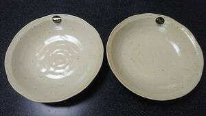 シチュー皿　カレー皿　×２枚　マイナスイオン発生 陶器 ７寸　 (21.5センチ ) 　美濃焼