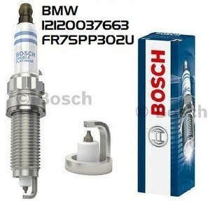 一台分(6本) BMW 5シリーズ F11 523i ツーリング DBA-MT25／N52B25A BOSCH スパークプラグ FR7SPP302U