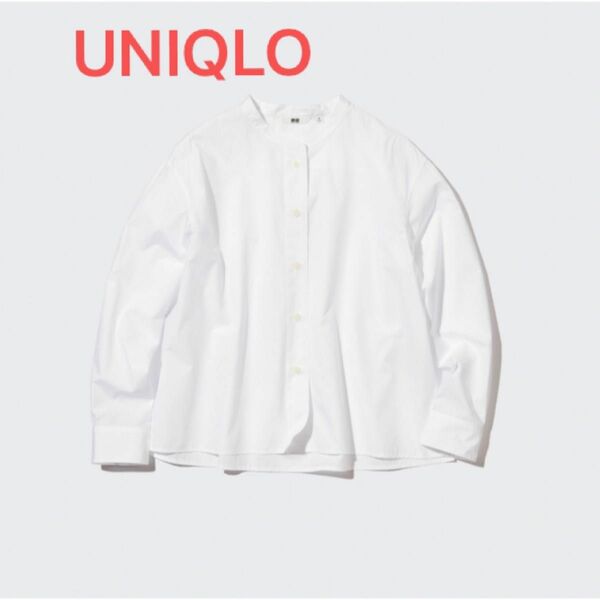 UNIQLO ユニクロ　コットンスタンドカラーシャツ　M