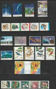 マレーシア２４　1996～1997（未使用記念　人工衛星　蝶々　鳥　花他　8セット）26種
