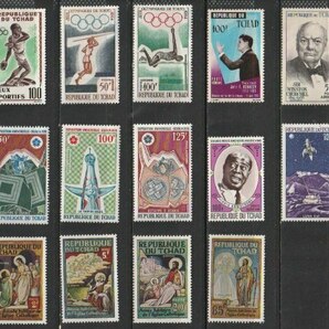チャド１６ 1962年～1969年（未使用記念 人物 スポーツ EXPO 宗教画他 小ロット）14種の画像1