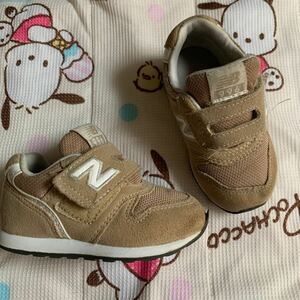 NB 13. beige sneakers 