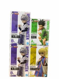 HUNTER × HUNTER 一番くじ フィギュア A賞 B賞 C賞 ゴン キルア クラピカ