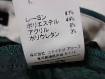 UNITED ARROWS♪【Green Label Relaxing】グリーンストレッチパンツ38★新品♪_画像7