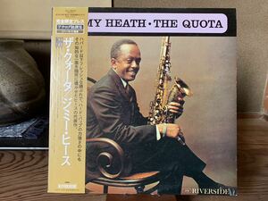 JIMMY HEATH / THE QUOTA＊FREDDIE HUBBARD＊CEDAR WALTON＊ALBERT HEATH＊帯付き＊VIJJ-30019＊即決アリ