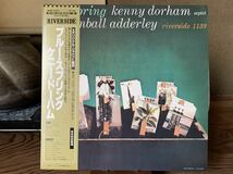 KENNY DORHAM SEPTET / BLUE SPRING＊CANNONBALL ADDERLEY＊帯付き＊SMJ-6283＊即決アリ_画像1