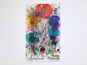  Sam * Francis lithograph poster 1983 year original south .ma-g foundation art gallery / present-day fine art .. table reality principle Jackson po lock ma- Cross ko