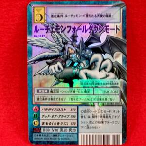 * old digimon card old back surface * beautiful goods Bo-1142 Luce mon four ru down mode /kila card 2004 year made booster 24* prompt decision OK