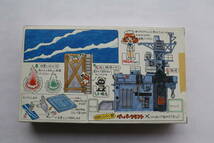 k0205*SWEET1/144 FM-2&FLIGHT DECK SET_画像6