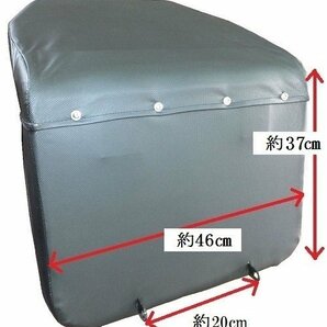 トラクター・シート GL・L1(座席) コンバイン 建機 などにも 跳ね上げタイプ 交換用シート 建設機械 農業機械    C01N☆2の画像4