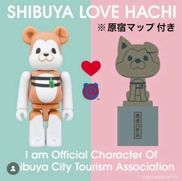 BE@RBRICK SHIBUYAHACHI 100% ベアブリック 渋谷ハチ公 渋谷/原宿 マップ付き