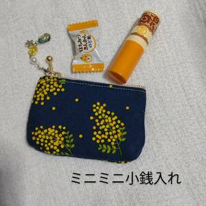 * hand made *mimo The pattern * Mini Mini change purse .* fastener pouch! medicine inserting .!