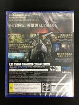 【新品未開封PS5ソフト】PS5 ドラゴンズドグマ2 数量限定特典付き_画像2