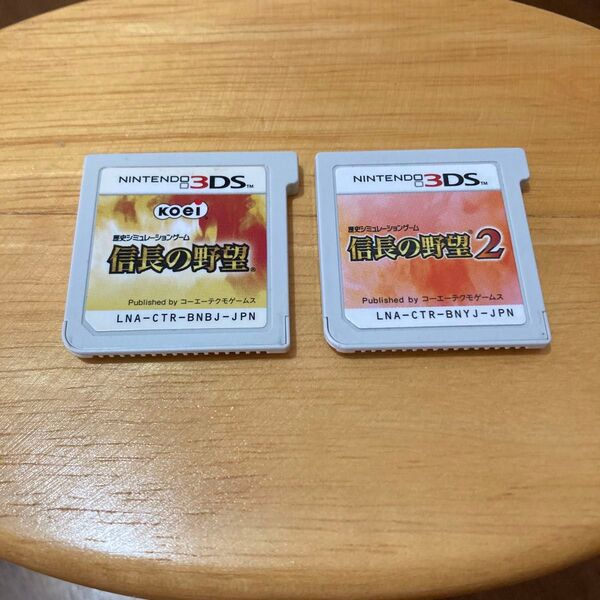 信長の野望 3DS ニンテンドー3DS 信長の野望2