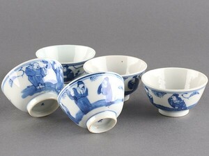 【K】煎茶道具 時代 唐物 青花染付 人物図 煎茶碗 5客 うぶだし品 e600