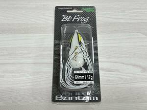 ① ■■ 新品　シマノ　バンタム　BTフロッグ　64㎜　17g【Btホワイト】フローティング　BT Frog　SHIMANO ■■ KL.0426