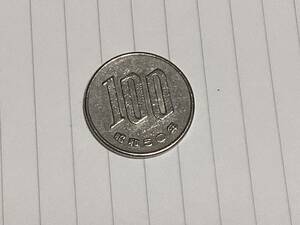 昭和50年100円