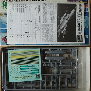 ハセガワ 1/72 エアクラフトウエポンⅢ アメリカ空対空ミサイルセット×2個/航空自衛隊エアクラフトウエポン1×1個 計3個セットの画像4