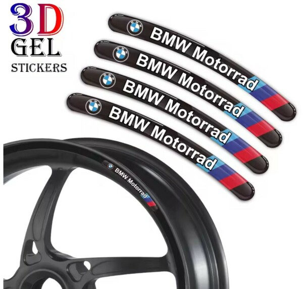 立体樹脂リムステッカー　★　BMW 3D リムステッカー ★8枚/1シート　バイクステッカー　ホイール　★防水反射　12~19インチ