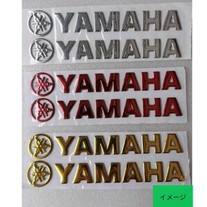 Yamaha ヤマハ 3D 立体エンブレム バイクステッカー 【Gold】 送料無料 Bike Sticker デカール 2枚セットの画像2