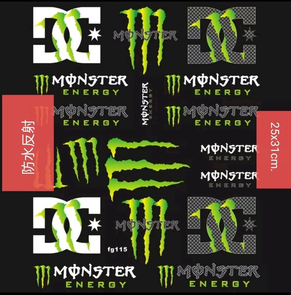 防水反射　ステッカー/モンスターエナジー/バイク/車/ストリート バイクステッカー　ヘルメットステッカー MONSTER ENERGY [特大きさ] 