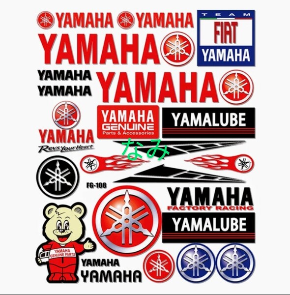 防水反射 Yamaha バイクステッカー / ヘルメットステッカー / ヤマハ デカール 　25x30センチ　反射ステッカー
